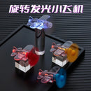 Mini avião luminoso Diversão Garantida®